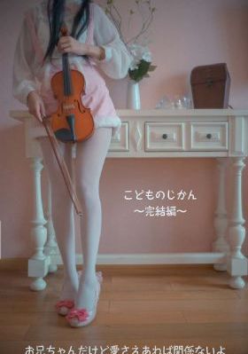 庆余年2电视剧在线观看_蓝光动漫免费观看