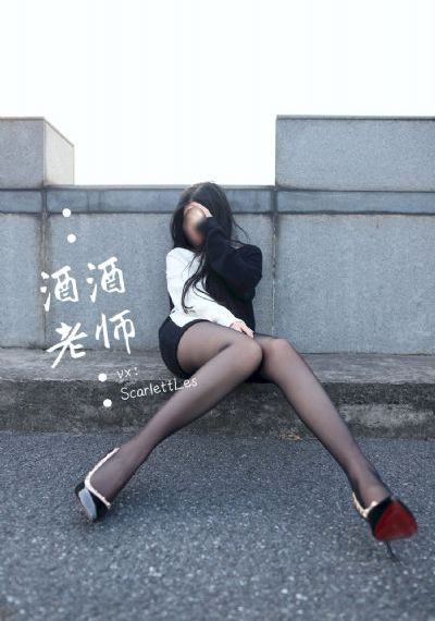 内衣办公室动画_1080高清在线观看