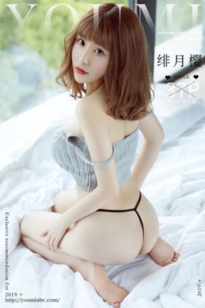 全员加速中对战季免费观看完整版_BD国语高清视频观看