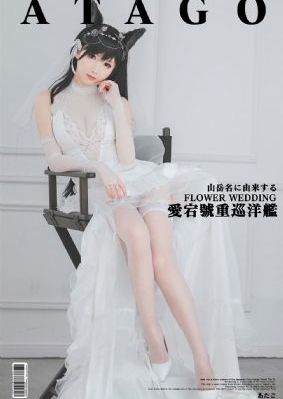 《学校》意大利_BD国语免费观看最新