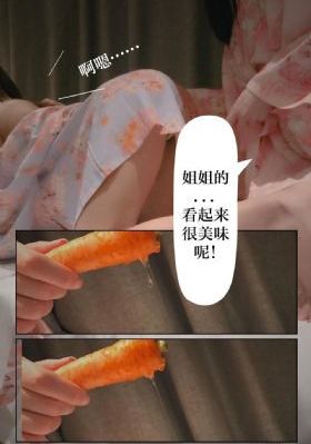 韩国电影老师的秘密_DVD在线视频观看