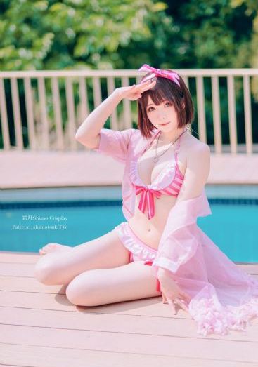 被迫成为校花的脚奴袜奴女女_1080在线观看视频